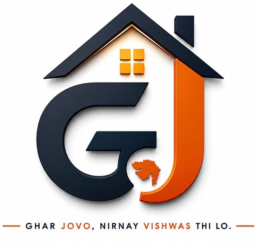 Ghar Jovo Logo